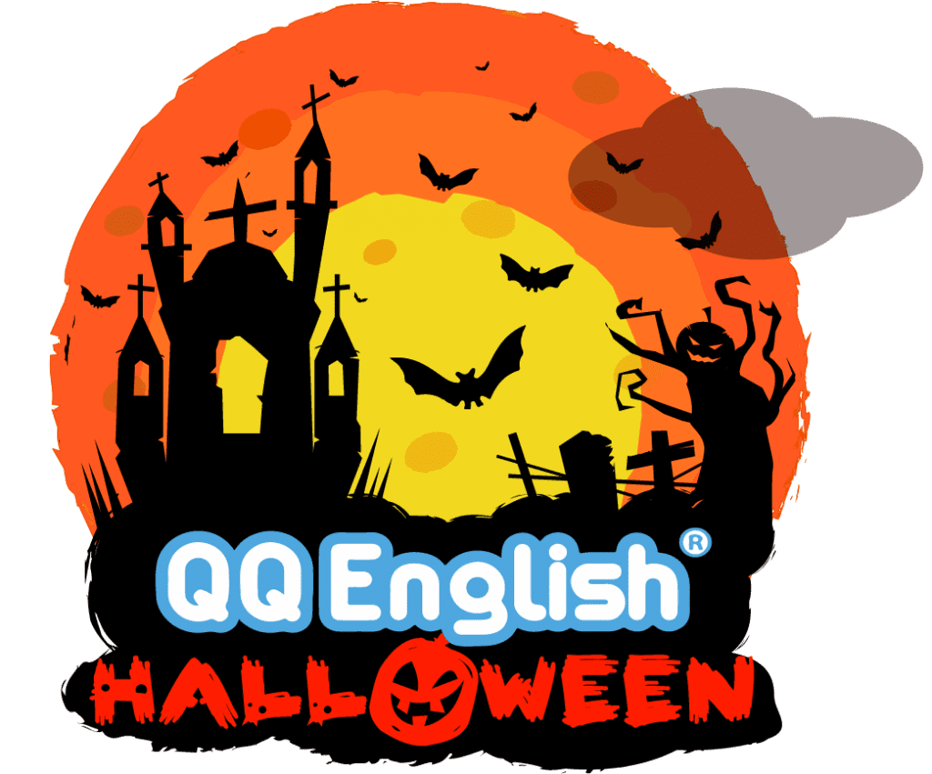 QQEnglish Halloween 2020