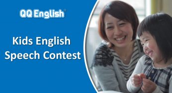 kids English speech contest