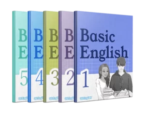 Basic English books