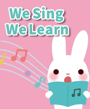 учите английский песенками We Sing We Learn