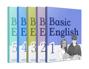 Basic-Eglish-books-2-1.png