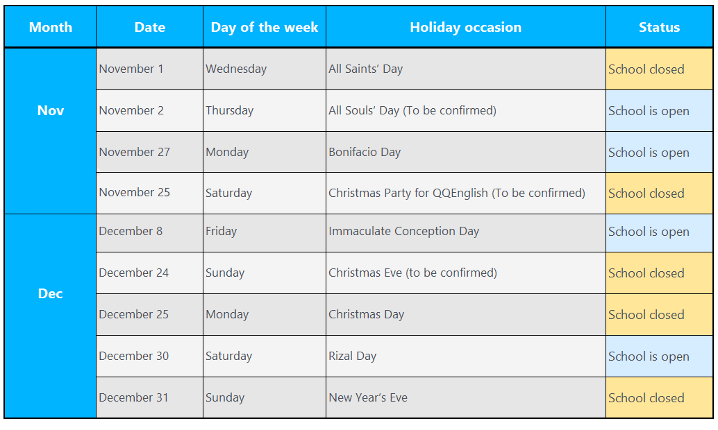 菲律賓國定假日一覽表